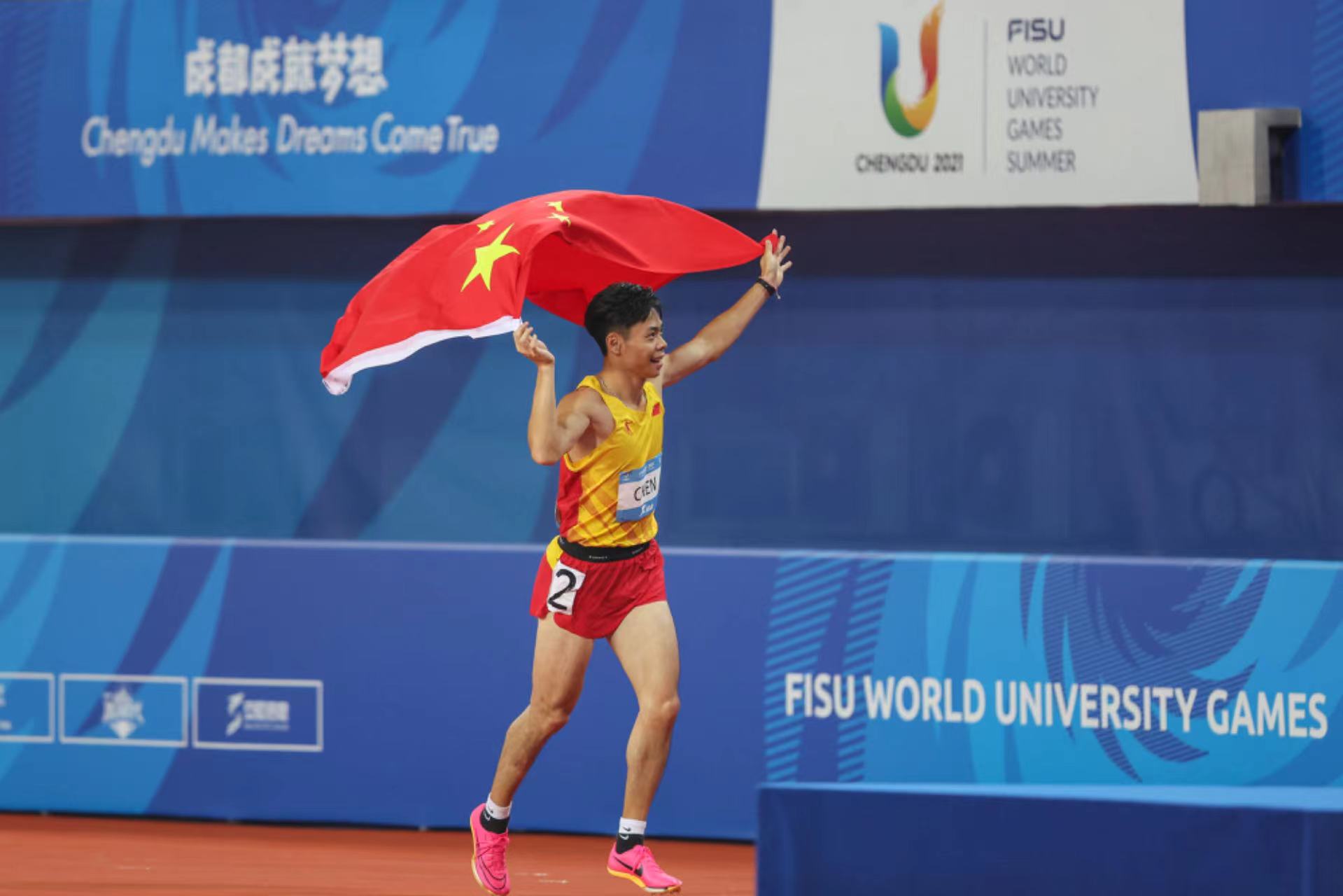 0803-陈冠锋.jpg 0803-陈冠锋.jpg