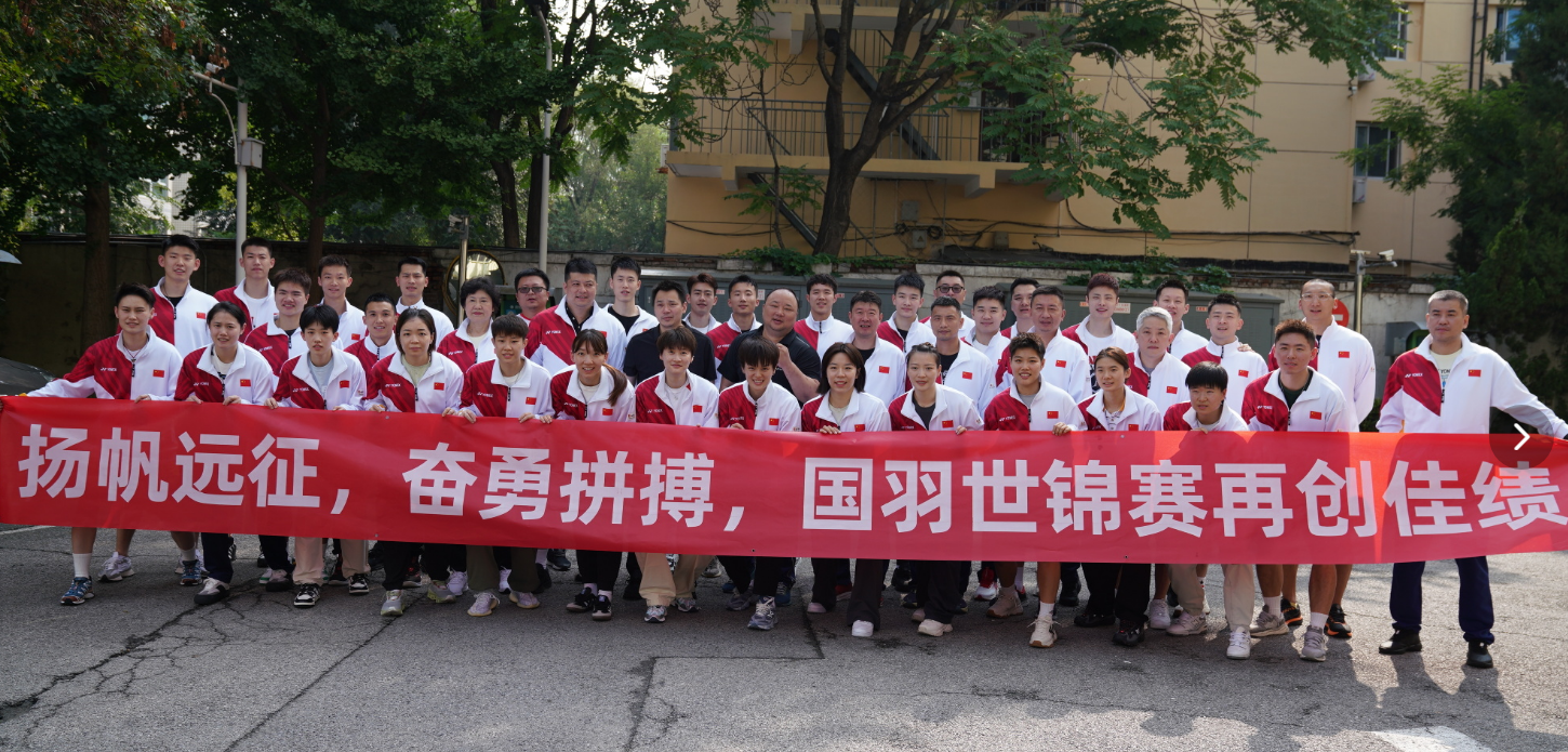 微信截图_20230818075651.png 微信截图_20230818075651.png