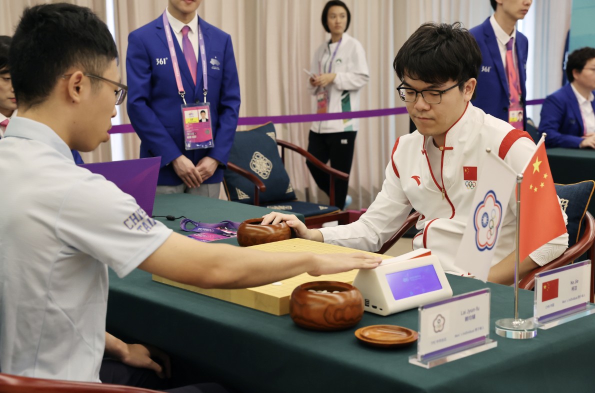 围棋55.jpg