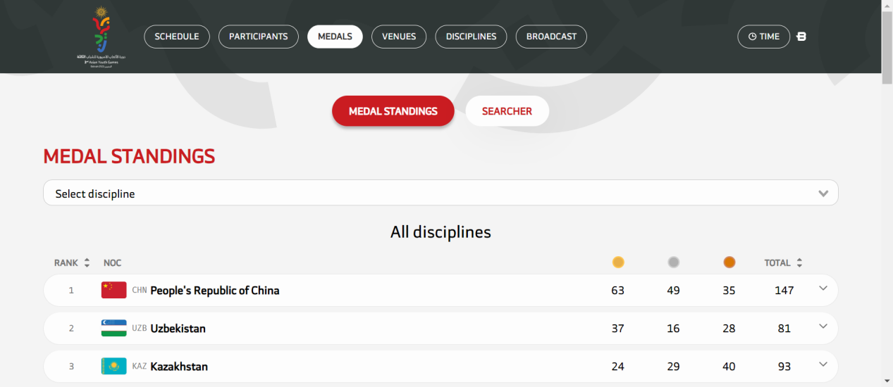 W020251101531538471537.png W020251101531538471537.png