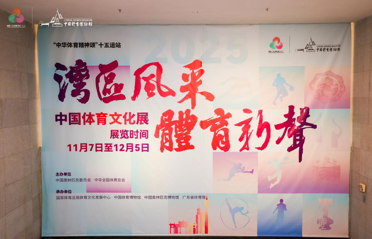 wechat_2025-11-07_211605_183.jpg wechat_2025-11-07_211605_183.jpg