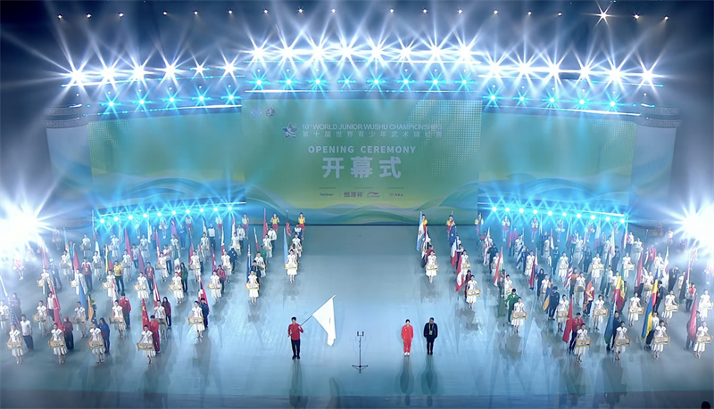 W020260325562546750536.jpg W020260325562546750536.jpg