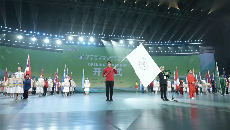 W020260325562547539715.jpg W020260325562547539715.jpg